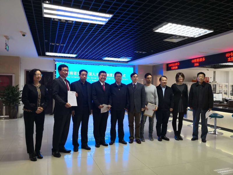 四川环际人力资源有限公司做什么的?